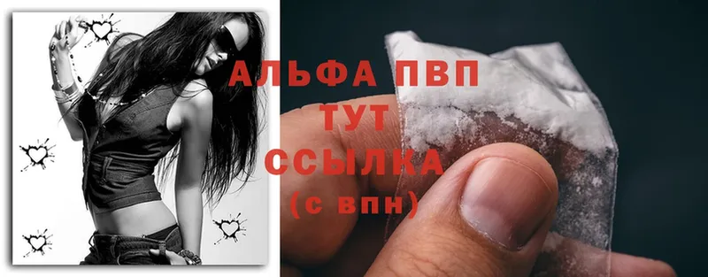 Все наркотики Балахна Cocaine  Меф  СОЛЬ  ГАШИШ 